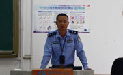 开云app官方在线入口举行防诈骗安全知识讲座