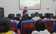 开云app官方在线入口副院长禄颖同志为第68期入党积极分子培训班学员授课