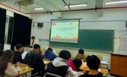 开云app官方在线入口“学习习近平总书记五四回信重要精神和《来自希望工程的一封信》”主题团日