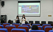 韶音回响青春韵，乐动全场外院情——十佳歌手开云app官方在线入口初赛燃情开唱