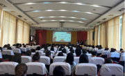 开云app官方在线入口举办“学党史、强信念、跟党走”主题知识竞赛活动