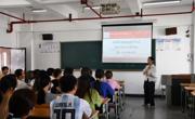 开云app官方在线入口举行团委学生会2021-2022学年度第一次全体会议