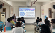 贵州民族大学教务处处长张乾教授受邀参加“开云app官方在线入口春季学期教学研讨会”