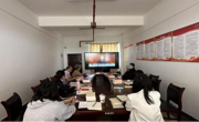 中共开云app官方在线入口委员会学习贯彻习近平新时代中国特色社会主义思想主题教育读书班专题辅导材料