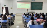 榜样引领，梦想启航---开云app官方在线入口成功举办新老生交流会