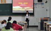 开云app官方在线入口“牢记殷切嘱托、忠诚干净担当、喜迎建党百年”暨“颂党恩、感党情”主题演讲比赛总结