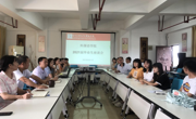 开云app官方在线入口举行2021届毕业生座谈会