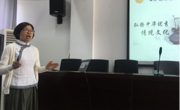 贵州民族大学非思政课教师“课程思政”教学大赛开云app官方在线入口初赛