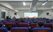 开云app官方在线入口党委书记卢文芸教授为第64期入党积极分子授课