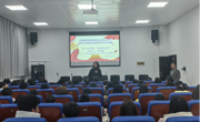 开云app官方在线入口举办“更少的弯路，更好的未来”就业创业指导讲座