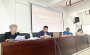 开云app官方在线入口工会组织开展“教学科研与信息素养”工作交流研讨会暨“徒步花溪河畔校园·踏青校园行”工会活动