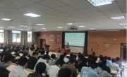 开云app官方在线入口召开2024年征兵动员会
