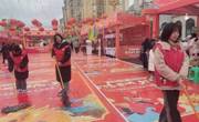 开云app官方在线入口寒假“返家乡”社会实践活动新闻稿之二