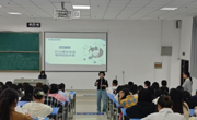 开云app官方在线入口举办考研分享会