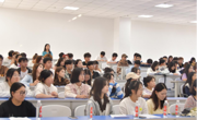 开云app官方在线入口新老生交流会