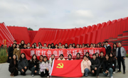 开云app官方在线入口师生党员赴“红飘带”开展理想信念教育暨“赓续红色血脉 弘扬长征精神”主题实践活动‍​