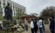 开云app官方在线入口开展爱国主义教育活动