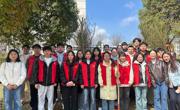 开云app官方在线入口学子参加2026植树节活动