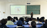 开云app官方在线入口举办心理健康主题讲座