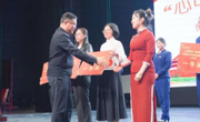 心中铭党史 课中润思政  开云app官方在线入口在校级“首届课程思政教学大赛”中喜获佳绩