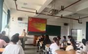 开云app官方在线入口“学习习近平总书记在同团中央新一届领导班子成员集体谈话时的重要讲话精神和中国共产主义青年团第十九次全国代表大会会议精神”主题团日