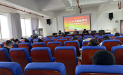 开云app官方在线入口党委书记卢文芸同志为所在党支部和联系党支部讲授党课