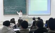 开云app官方在线入口北校区第61期团校读书会