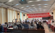 开云app官方在线入口举办“学党史、强信念、跟党走”主题​知识竞赛活动