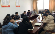 开云app官方在线入口认真组织学习宣传贯彻《习近平关于网络强国论述摘编》