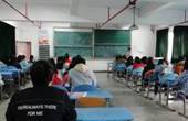 开云app官方在线入口团校动员大会简报