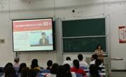 开云app官方在线入口开展学习“习近平新时代中国特色社会主义思想”主题活动