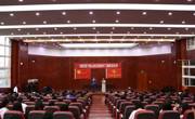 开云app官方在线入口举办“青春心向党·建功新时代”主题团日演讲比赛