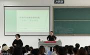 开云app官方在线入口举办“朋辈引航，逐梦未来”就业育人讲座