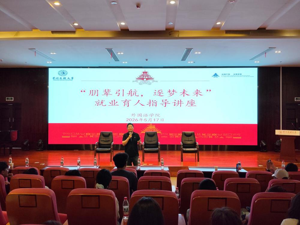冉启志